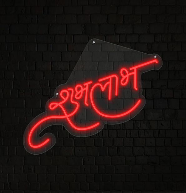 Shubh Labh LED Neon Sign
