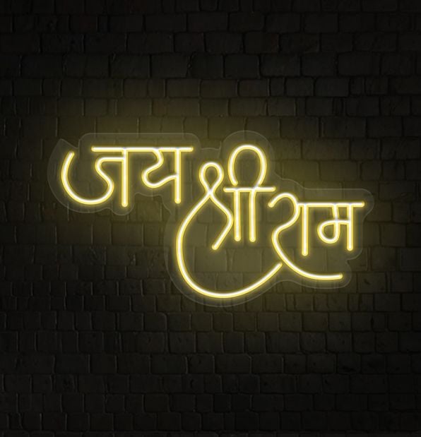 Jai Shree Ram Neon Personalized Led Signs