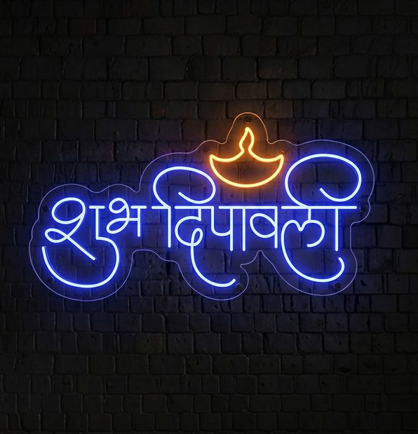 Shubh Dipawali Neon Sign