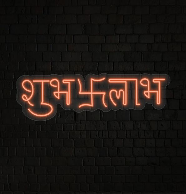 Shubh Labh Neon Sign