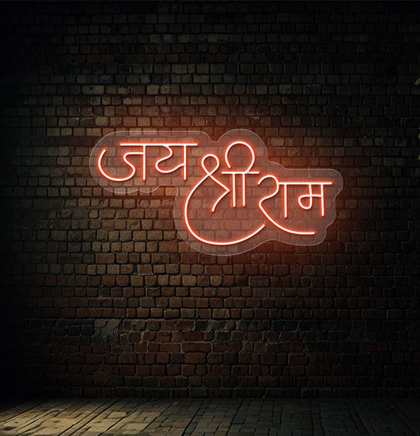 Jai Shree Ram Neon LED Glass Tube Lights Sign
