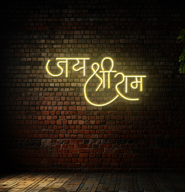Jai Shree Ram Neon Personalized Led Signs